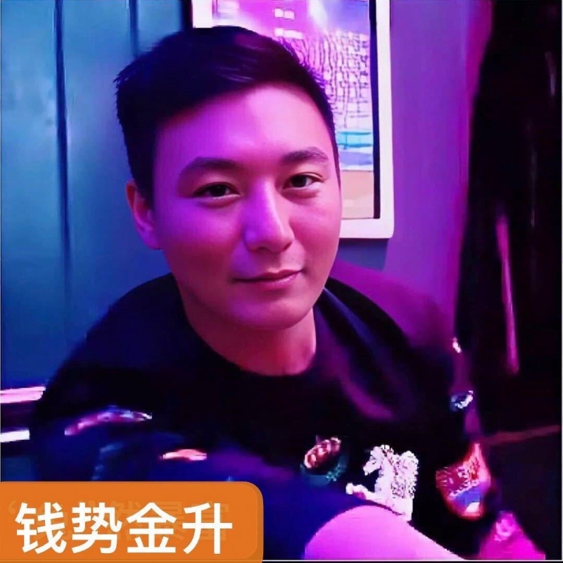 钱势金升的第一张照片--鞍山蓝颜知己交友网